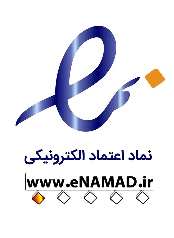 e-namad